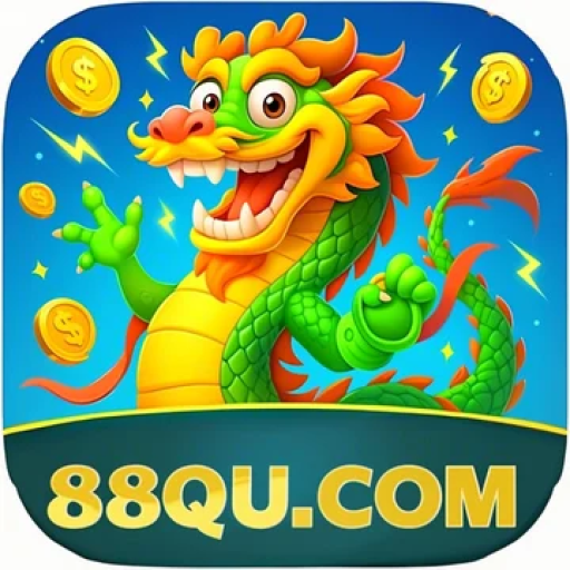 88qu.com